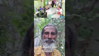 Samadhi yogi bajans in krishna temple chennai 9380166774 [upl. by Airak]