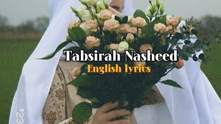 Tabsirah  تبصرة  Slowed  Reverb Soothing Nasheed  By Muhammad Al Muqit [upl. by Ellitnahc941]