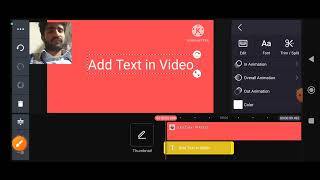 How to Addedit text in kinemaster  KineMaster main text add Karne Ka tarika [upl. by Herzog671]