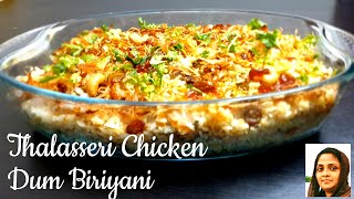 Thalassery Chicken Dum Biriyani [upl. by Uy]