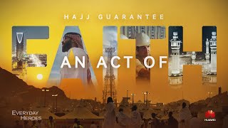 Hajj Guarantee An Act of Faith Trailer [upl. by Areic748]