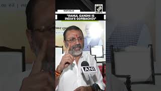 “India’s Gorbachev…” BJP MP Nishikant Dubey makes Rahul Gandhi  Soviet Supremo jibe [upl. by Sackville]