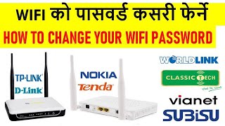 wifi ko password kasari change garne  change your wifi password in nokia router  wifi को पासवर्ड [upl. by Kial]