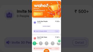 waho app link wow app download link how to download wahoo app [upl. by Trilbi]