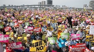 「憲法改正は許しません」 東京で護憲派集会 [upl. by Niemad570]