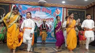 Ashi Pandhari Dance अशी पंढरी [upl. by Ybrik]