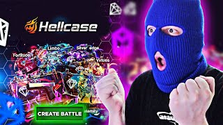 I WON EVERY CASE BATTLE ON HELLCASE HELLCASE PROMO CODE [upl. by Innus909]