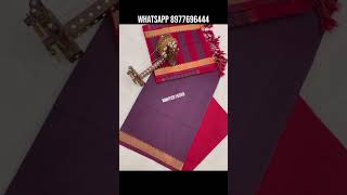 Mangalagiri pattu dress materials mangalagiripattusareeswithpricemangalagiripattusareeslatestvideo [upl. by Paderna]