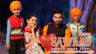 Sawaad Song  Resham Singh Anmol  Love Gill  New Song  Resham Singh Anmol New Song 2024 [upl. by Denny]