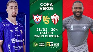 ÁGUIA DE MARABÁ x RIO BRANCOAC  COPA VERDE 2024  TRANSMISSÃO AO VIVO [upl. by Kopp]