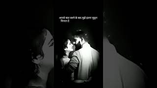 shayari status short video WhatsApp status attitude shayari hindi shayari [upl. by Llerahs]