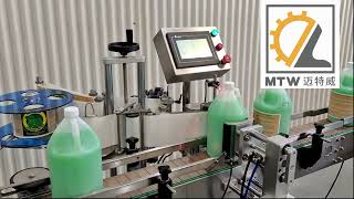 MTW Shampoo in gallon bottle filling line [upl. by Lucretia]