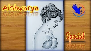 Aishwarya Rai ।। How to draw aishwarya rai  Actors drawing easy [upl. by Warton637]