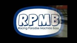 Japan 124 Slot Car Drag Racing by RPMB ドラッグレース [upl. by Maynord]