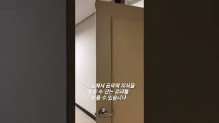 이화여자대학교 건반악기과 홍보영상 vlog 대학생 students vllo에서 제공한 무료음원과 폰트 사용 [upl. by Rieger813]