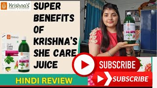 Krishna herbal ayurveda  SHE care juice review  PCODPCOS and irregular period  shecare [upl. by Maker]