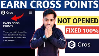 Cros airdrop not open kaise open kare  Cros Not Open nhi ho rha kaise open kare [upl. by Asin25]