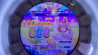 HECATONCHEIR SSS FC [upl. by Leahcimluap742]