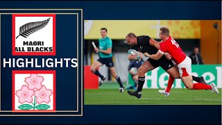 HIGHLIGHTS Maori All Blacks vs Japan XV  June 2024 [upl. by Aicirpac]