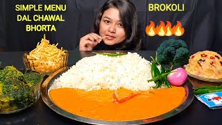 Big Bites  Eating Dal Chawal  Asmr Eating  Mukbang  Eating Challenge  Eating Video [upl. by Eanel]