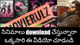 Movierulz torrent downloads will dry your data through Utorrent  explained in telugu [upl. by Modesta]