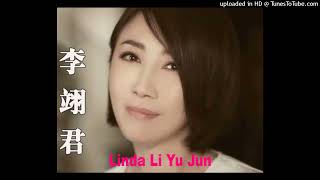 yong bao zi ji de tong  linda li yi jun 拥抱自己的痛 [upl. by Bernete]