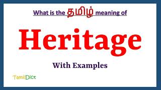 Heritage Meaning in Tamil  Heritage in Tamil  Heritage in Tamil Dictionary [upl. by Marella]