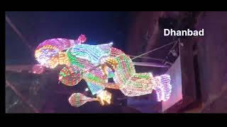 Dhanbad city center se hira pur tak ka video [upl. by Ahsaeit]