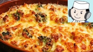 チキングラタン♪（Chicken Gratin♪） [upl. by Croix]