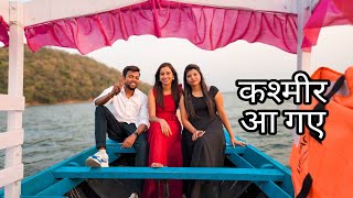 Maithon dam Vlog 🥳  Jyoti shree Mahato [upl. by Ditzel374]