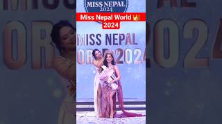 Miss Nepal World 2024👑 Aashma Kumari KC missnepal AashmaKumariKc shorts [upl. by Tizes]