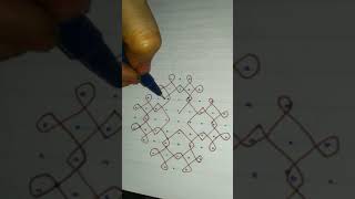 easy simple Kolam [upl. by Otit378]