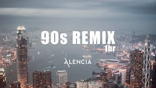 Best 90s EDM Mix for 2022  16 Remix Songs to Hype Your Day [upl. by Ecertak192]