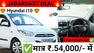 HYUNDAI i10 SPORTZ 2011 MODEL PETROL  SINGLE OWNER  FOR SALE  BEST PRICE  WHITE COLOUR [upl. by Adnilrev]