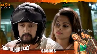 Amala Paul helps to find the Culprit  Poiyattam Tamil Movie Scenes  Sudeep  MSK Movies [upl. by Dimphia]