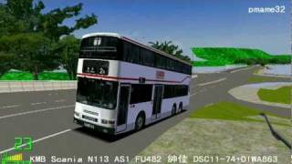 mm2 98A City 上斜 2060 kmb Scania N113 114m FU482 AS1 將軍澳 紳佳 [upl. by Llerdnek128]