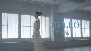 中島美嘉 『HELLO』MUSIC VIDEO360 Reality Audio [upl. by Anilatac454]