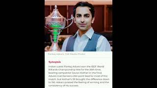 Indian Athlete PANKAJ ADVANI won 28th award in world billiards viral trending viralshorts [upl. by Amersham406]