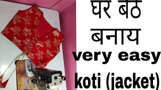 DIY Designer Koti cutting and Stitching full tutorialwith loops  dori k sath Vere essy [upl. by Willumsen]