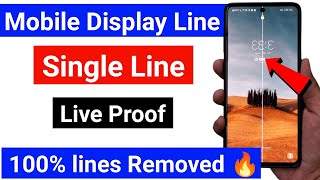 🤬mobile display center line problem  mobile display single line problemdisplay white line problem [upl. by Highams804]