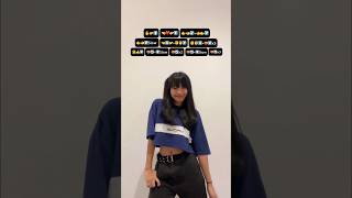 Work x Boasty Mix❣️✨ TikTok Dance Tutorial  Maralyn Real channel [upl. by Methuselah328]