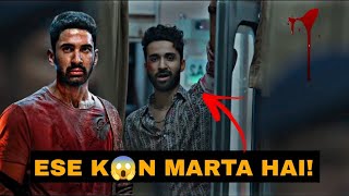 Kill movie REVIEW 🤯 [upl. by Hayse]