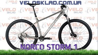 Norco Storm 1  гірський велосипед від канадського бренду [upl. by Dysart]