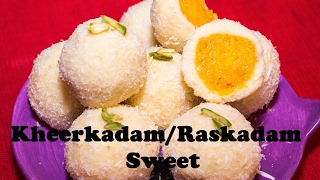 Kheer kadam–Ras Kadamरस कदम –Khoya Kadam Sweets–Festival Sweets Recipe [upl. by Dann760]