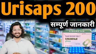 Urispas tablet use in hindi [upl. by Nosduj317]