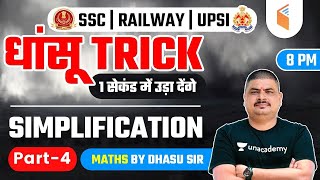 800 PM  SSC UP SI amp Railway Special  Dhasu Trick  Simplification Tricks by Dhasu Sir Part4 [upl. by Jenda393]