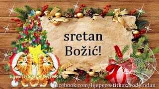 Sretan Božić [upl. by Ivory]