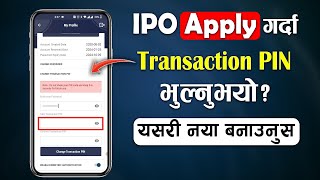 Meroshare Change Transaction PIN  How to Change 4 Digit PIN in MeroShare Meroshare PIN Reset [upl. by Orwin]