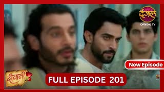 Deewani  New Full Episode 201 HD  6 Nov 2024  NewEpisode  Dangal TV [upl. by Tremaine]