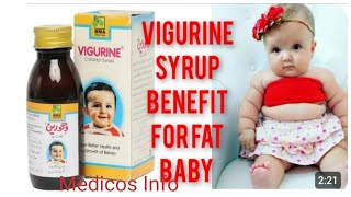 Vigurine Syrup For Kids  Benefits And Usage  Calcium Suppliment For Better Health And Growth [upl. by Bachman]